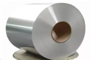 Aluminum coils